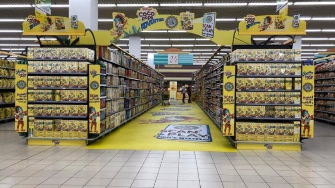 Kelloggs launches first web-based Augmented Reality Promotional Campaign in the Middle East