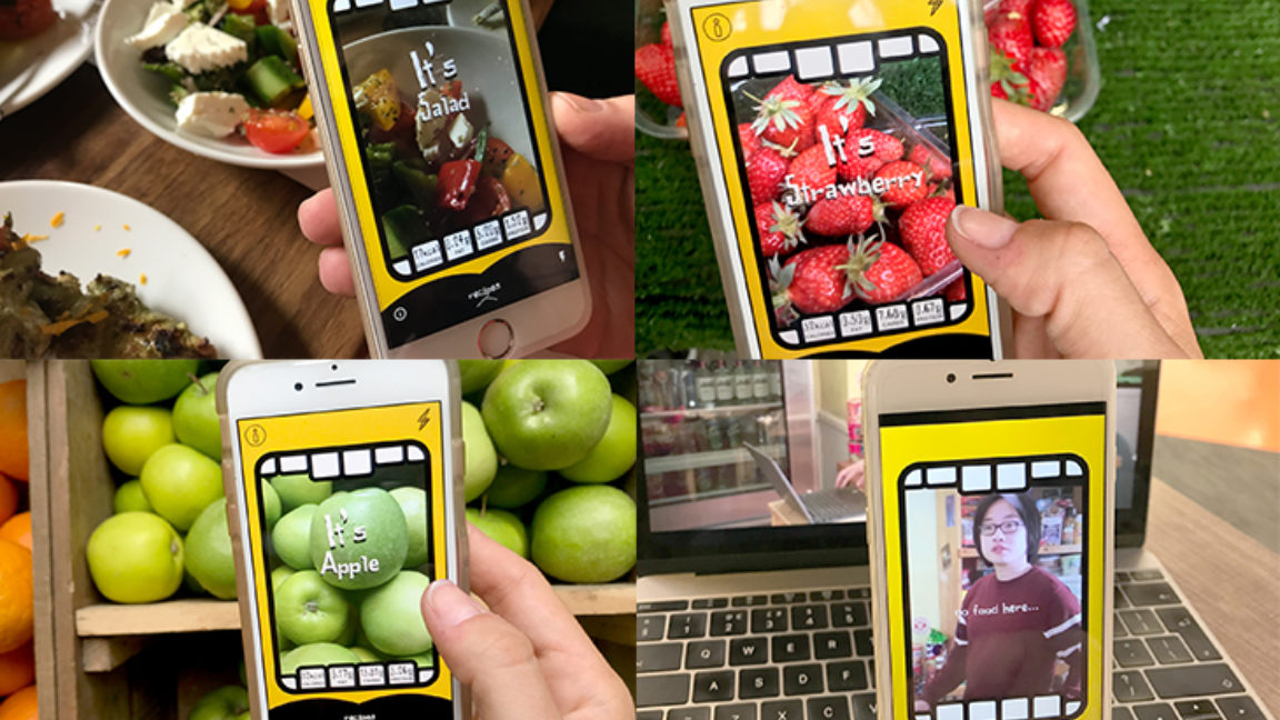 SeeFood! -- the intelligent app that knows food