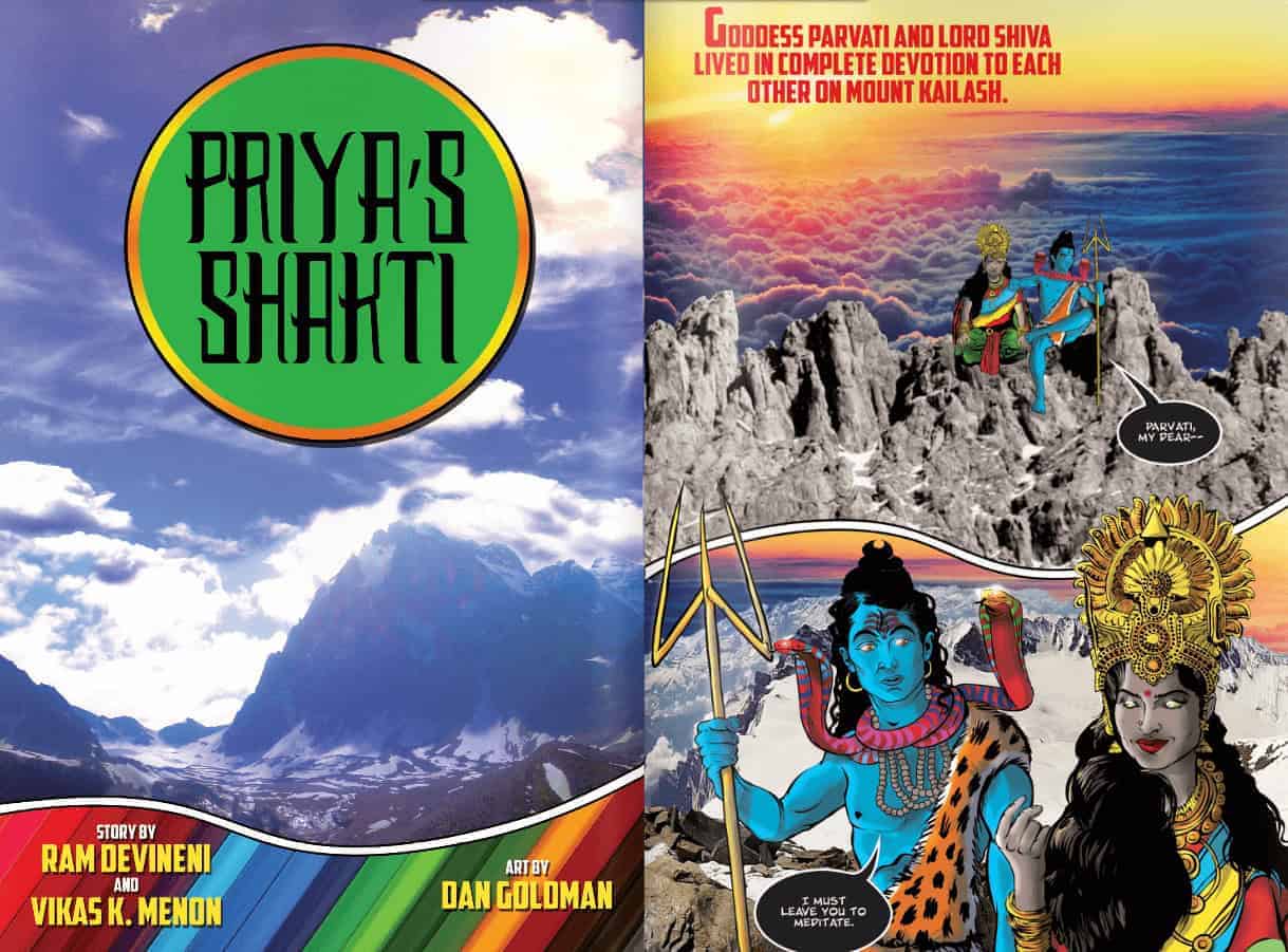 blippar priyas shakti india augmented reality image recognition blippar priyas shakti india augmented reality image recognition